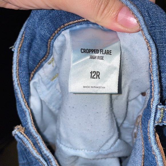 Express jeans - Picture 4 of 4